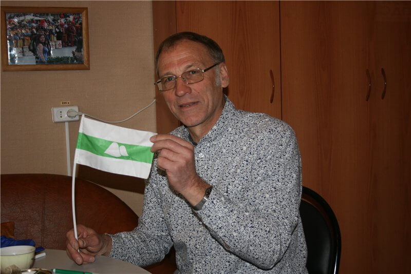 Кристиан