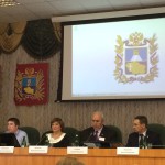 Конференция во Страврополе