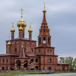 зона отдыха