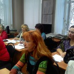 Семинар в архиве