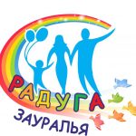 Радуга Зауралья