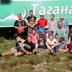 Таганай