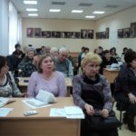 Семинар для НКО