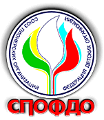 spofdo