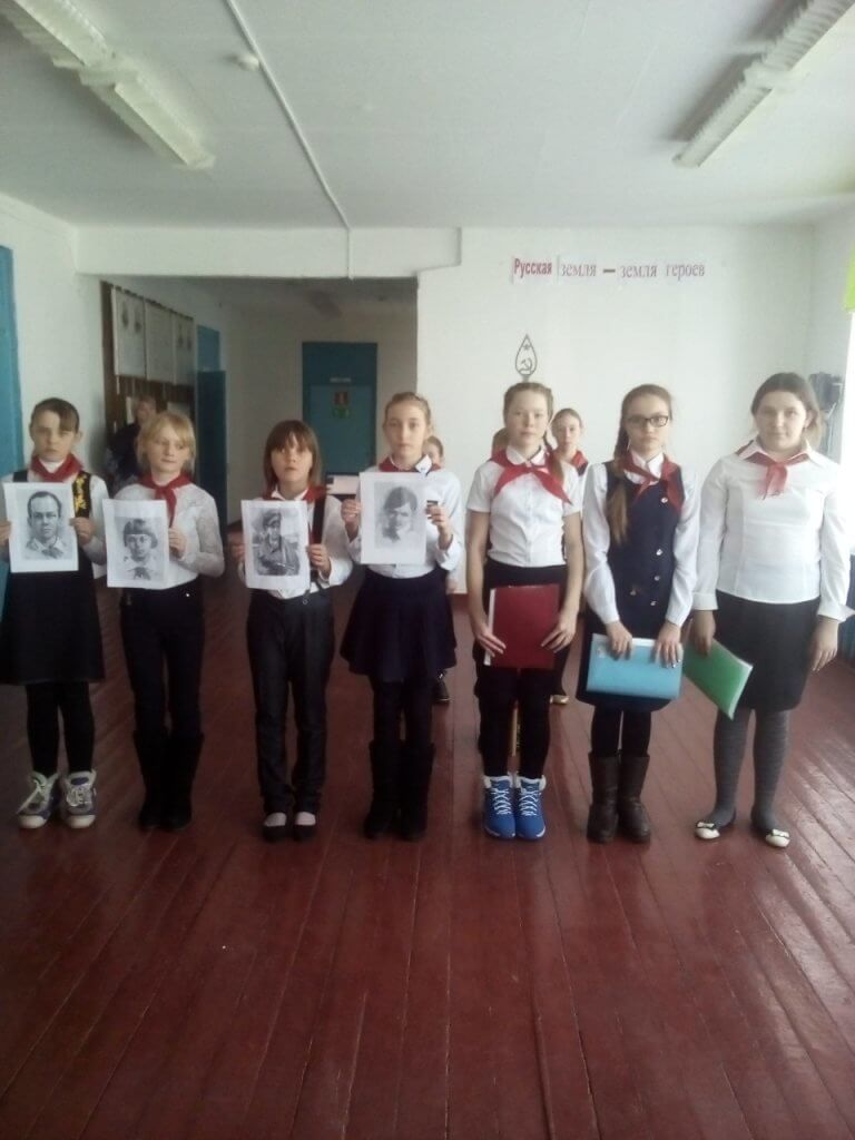 Отмечаем знаменательные даты