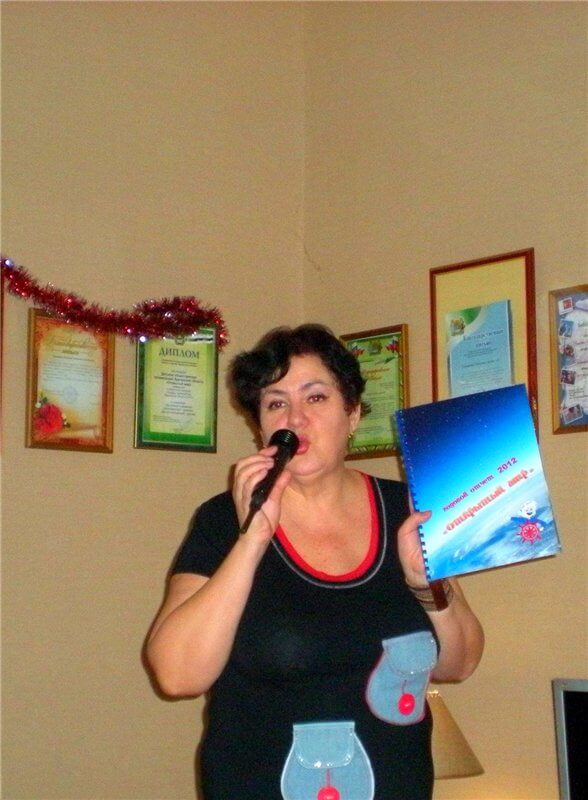 Корпоратив-2013